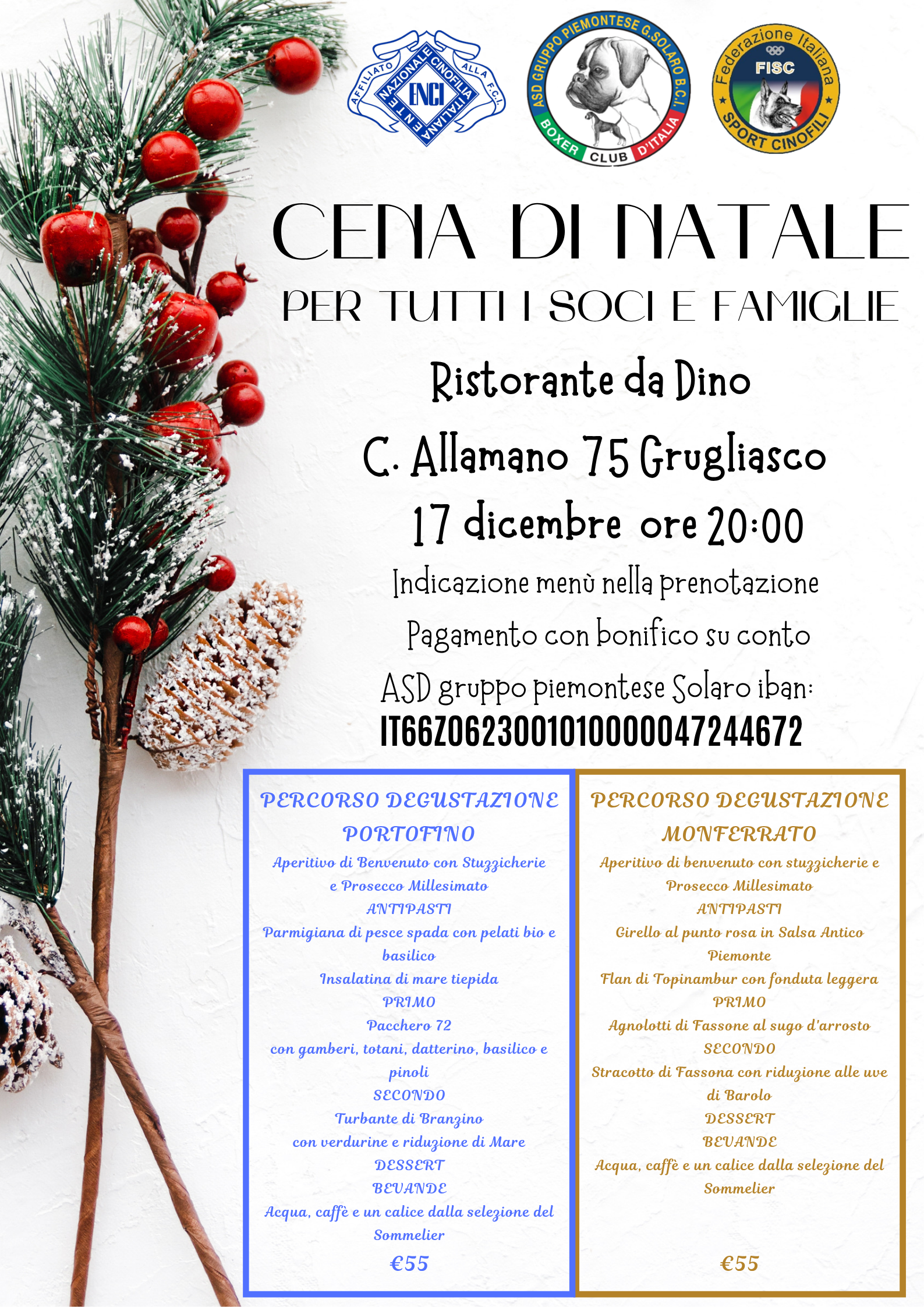 Cena di Natale